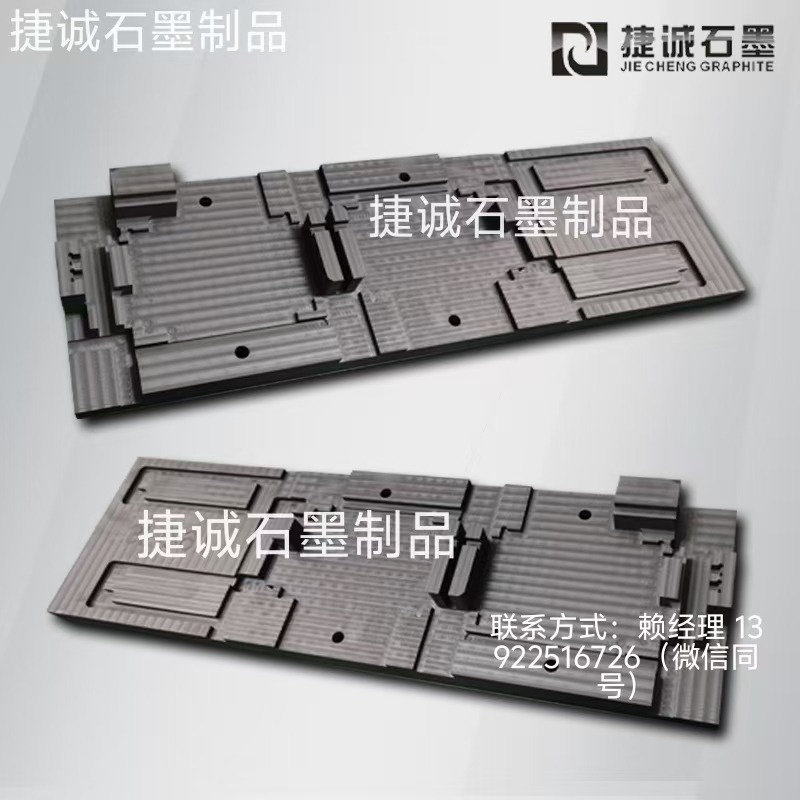 水冷板蜜桃视频APP网站入口模具，水冷板釺焊蜜桃视频APP网站入口模具，釺焊蜜桃视频APP网站入口模具，蜜桃视频APP网站入口模具，蜜桃视频APP网站入口治具，蜜桃视频APP网站入口模具加工，蜜桃视频APP网站入口模具生產廠家
