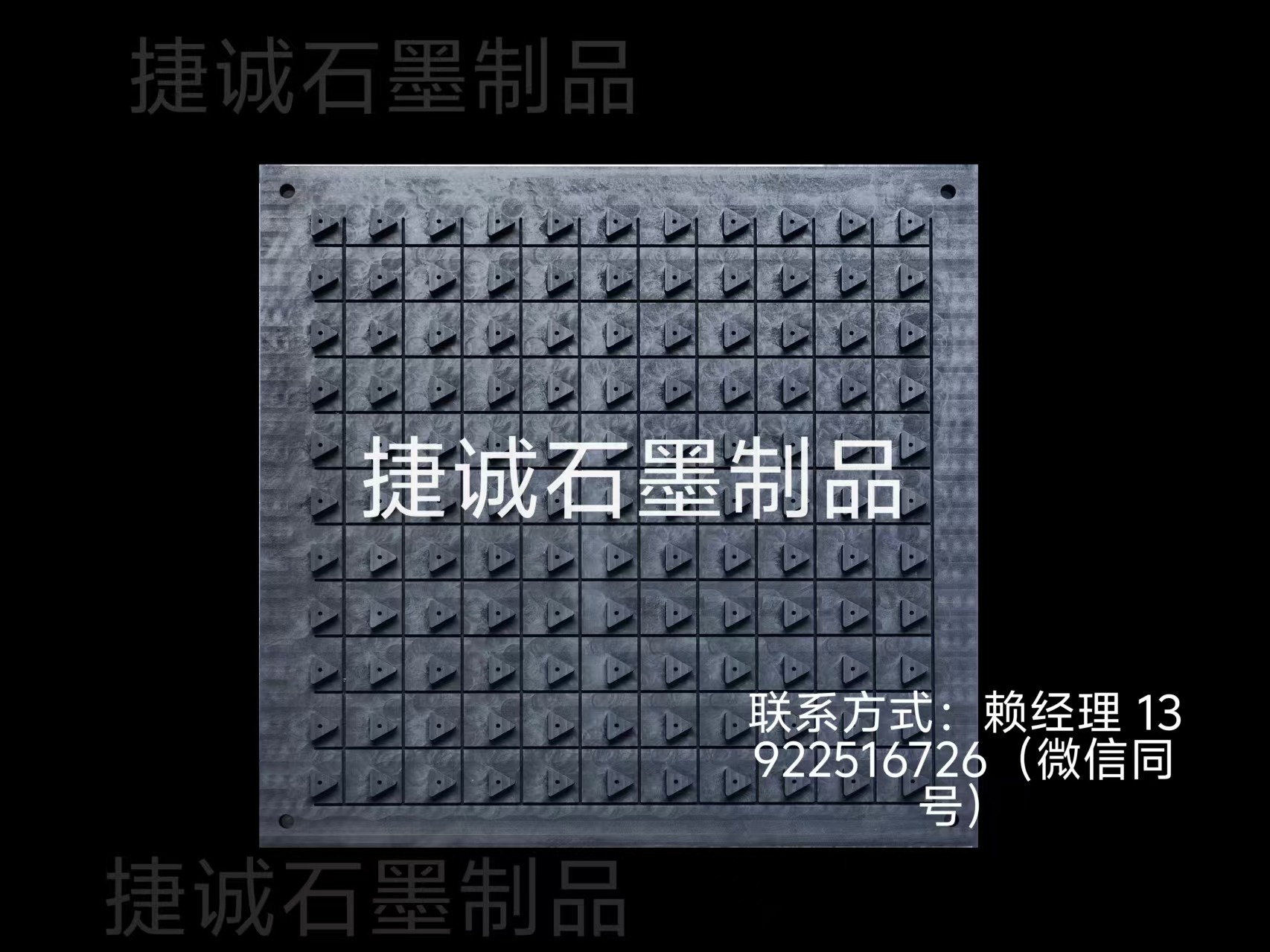 刀具燒結蜜桃视频APP网站入口盤，銅管燒結蜜桃视频APP网站入口盤，蜜桃视频APP网站入口盤，高純蜜桃视频APP网站入口盤。蜜桃视频APP网站入口圓盤，蜜桃视频APP网站入口燒結盤，蜜桃视频APP网站入口盤加工，蜜桃视频APP网站入口盤生產廠家