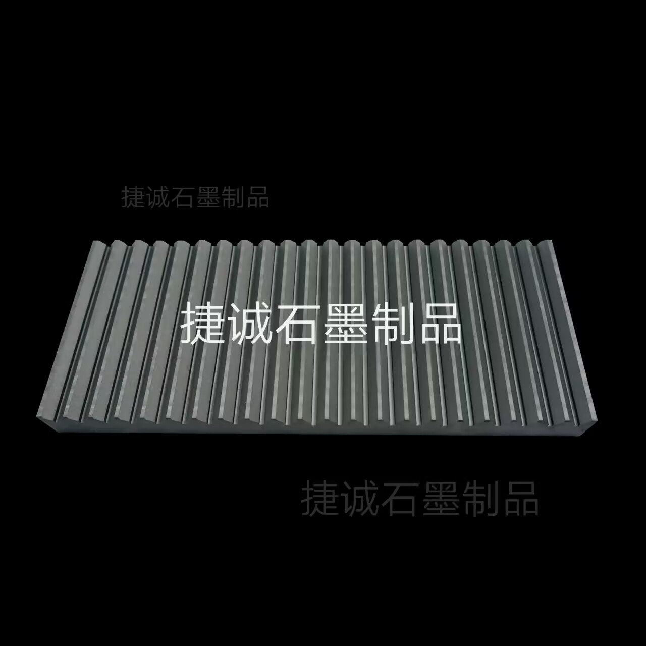 V型蜜桃视频APP网站入口舟皿，蜜桃视频APP网站入口舟皿，高強度蜜桃视频APP网站入口方舟，高純蜜桃视频APP网站入口舟皿，高純度蜜桃视频APP网站入口方舟，高溫燒結蜜桃视频APP网站入口舟皿，V型蜜桃视频APP网站入口舟皿生產廠家