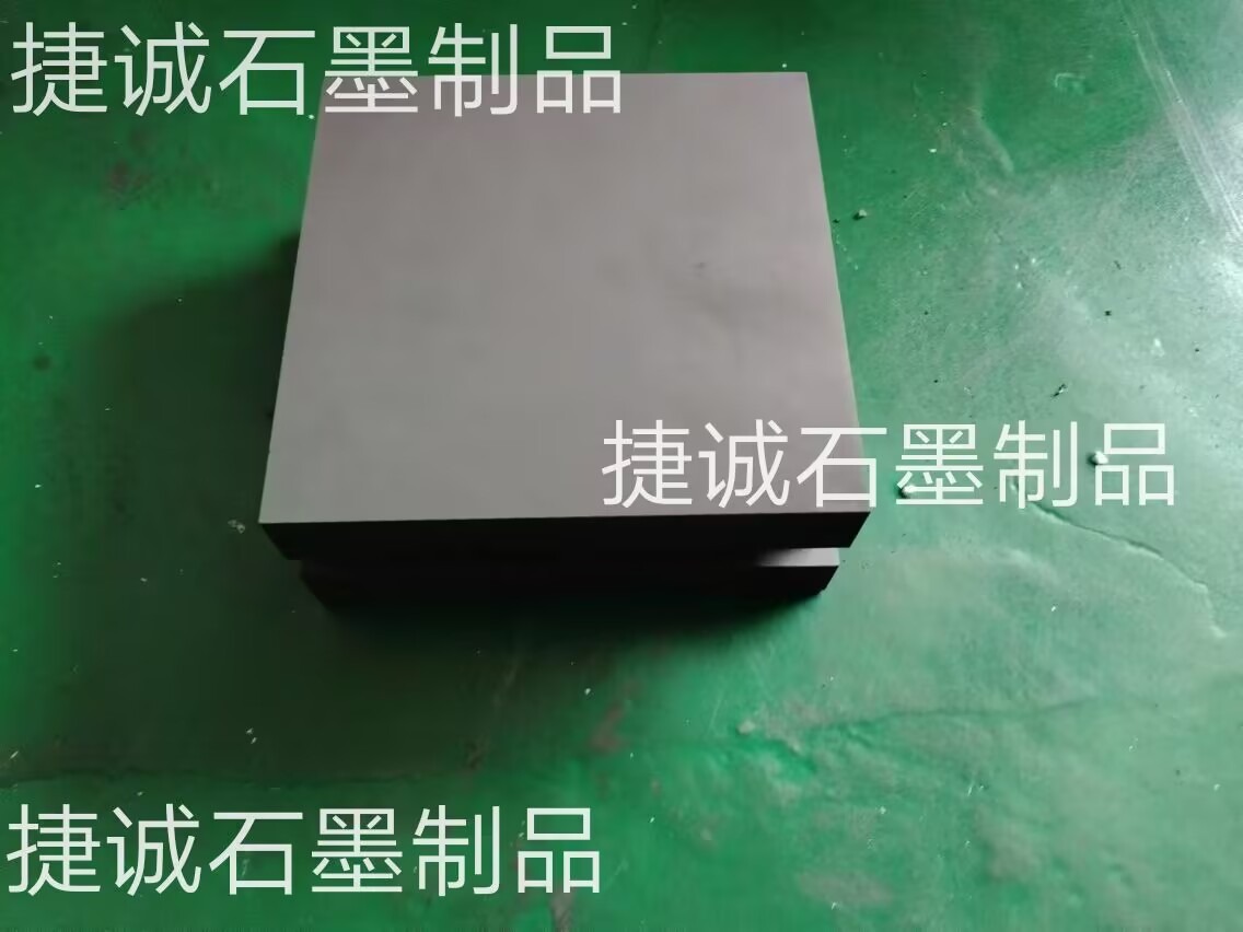 鋁箔軟連接蜜桃视频APP网站入口電極
